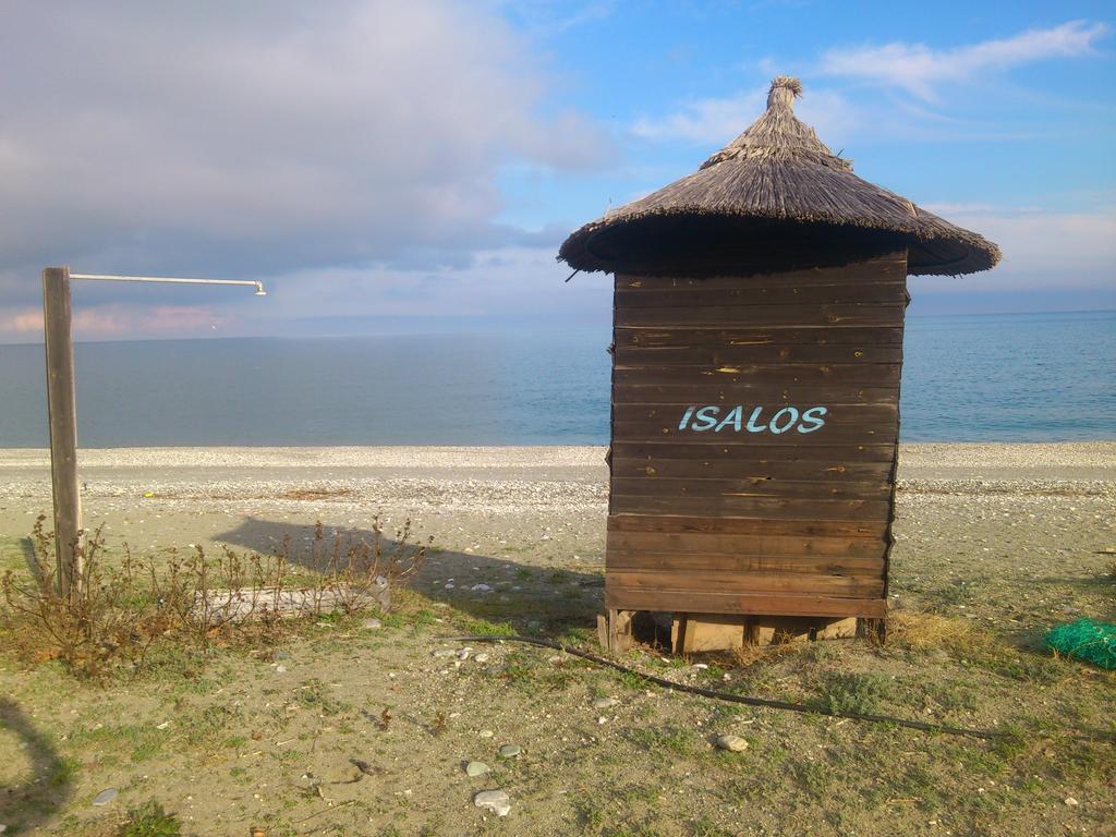 Isalos Velíka Szoba fotó
